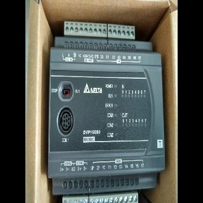 PLC