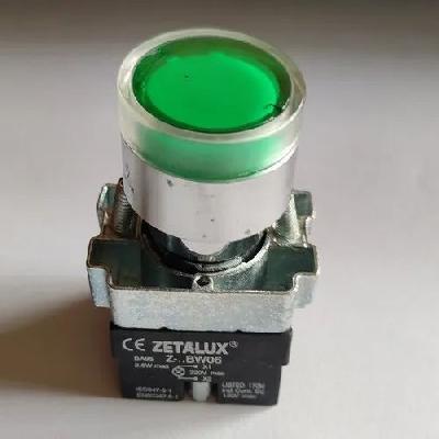 Baumer Reflector sensor