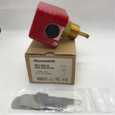 Honeywell Flow Switch