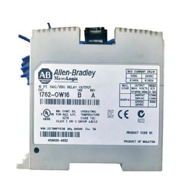 DIGITAL OUTPUT MODULE