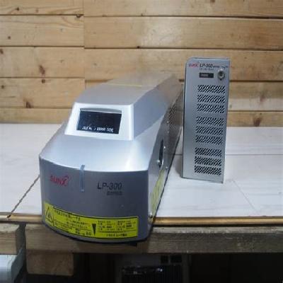 CO2 Laser Marker LP  300