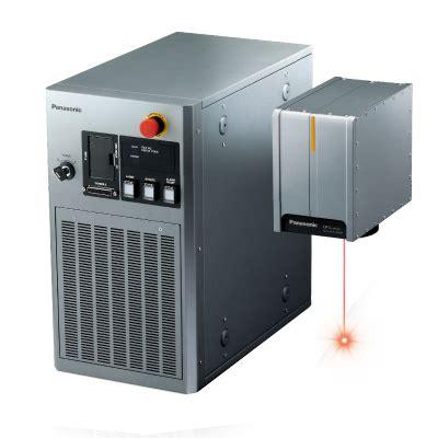 FAYb Laser Marker LP-W