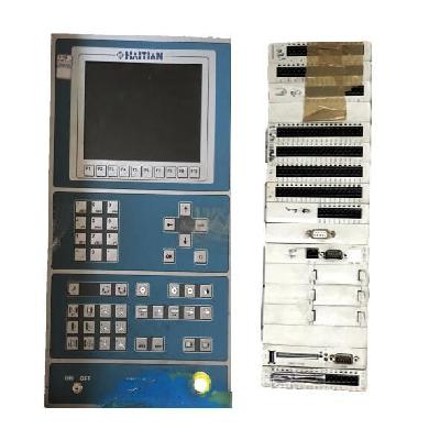 Haitian Injection Molding Machine Controller