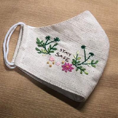 Embroidered Face Mask
