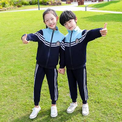 School Track Suits