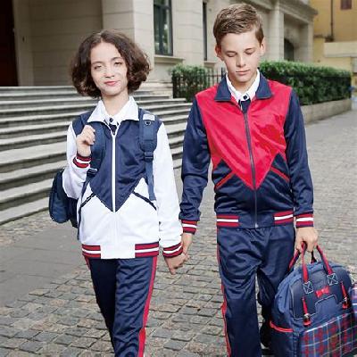School Tracksuit