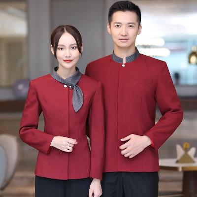 Salon Uniforms
