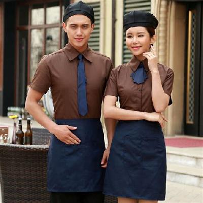 Restaurant Staff Uniform