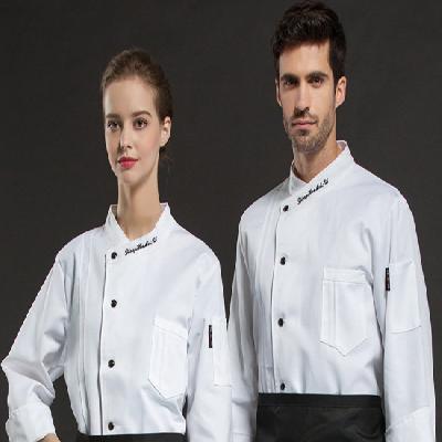 Kitchen Staff Uniform