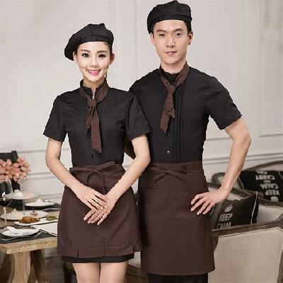 Restaurant Uniform