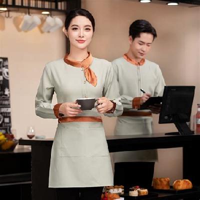 Waiter Chinese Collar Shirt