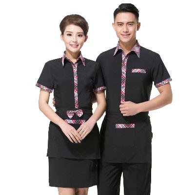 Hotel Housekeeping Staff Uniform