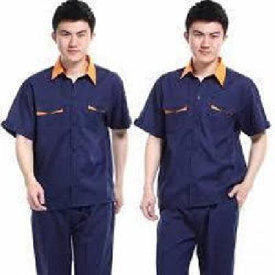 Office Boy Uniform
