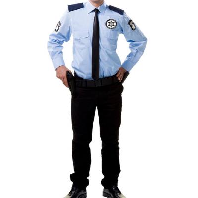 Security Guard Uniform
