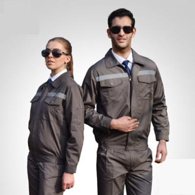 Workshop Uniform
