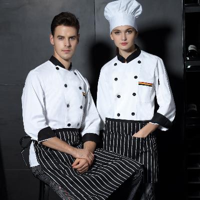Pantry Uniform