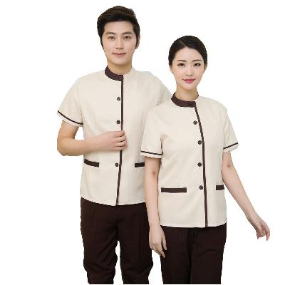Housekeeping Staff Uniform