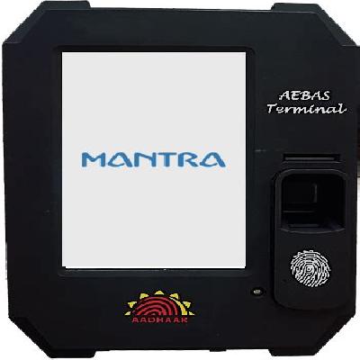 DDU GKY ADHAR ENABLED BIOMETRIC