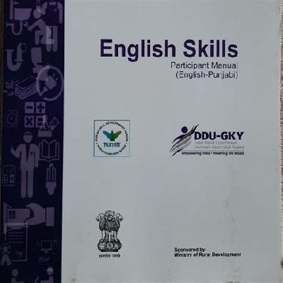 DDUGKY Non Domain Books  DDU GKY Books Bi-Lingual