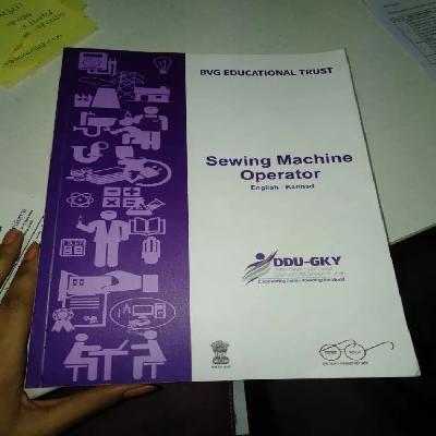 Non Domain IT Skill DDU GKY Book