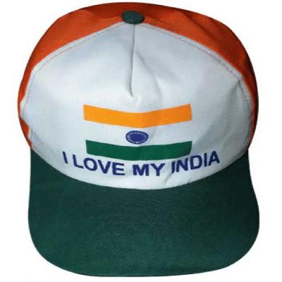 Pmkvy Promotional Cap