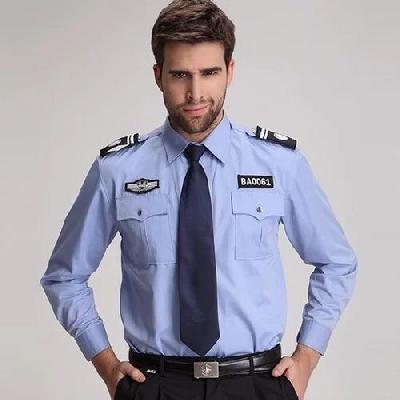 Security Guard Uniform