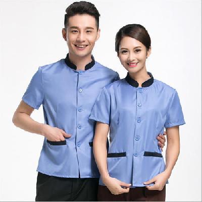 Housekeeping Staff Uniform