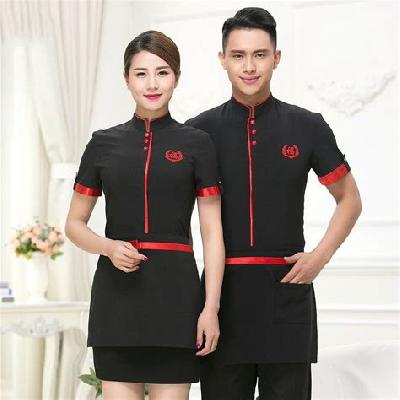 Restaurant Uniform