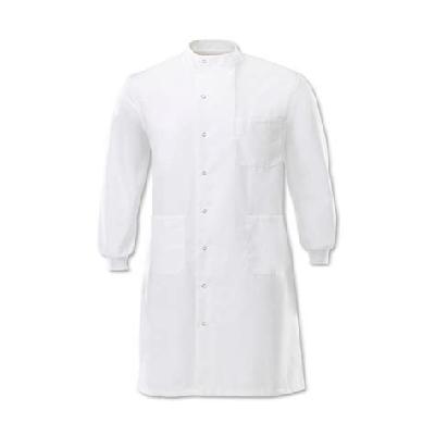 Pharma Lab Coat