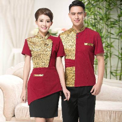Hotel Waiter Uniform