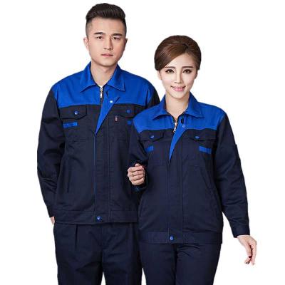 Industrial Workers Uniforms