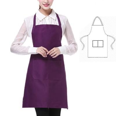 Service Apron