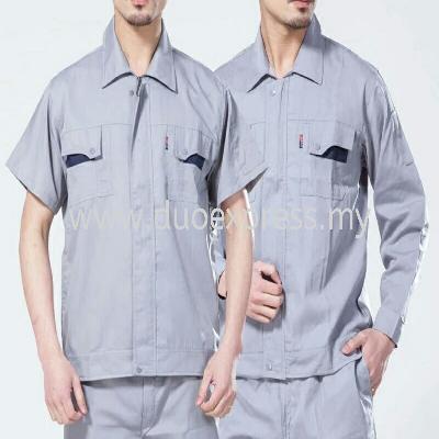 Factory Uniform