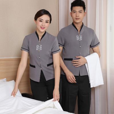 Housekeeping staff uniforms