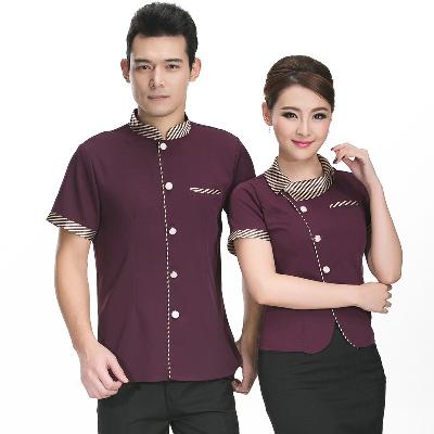 Ladies Hotel Uniform