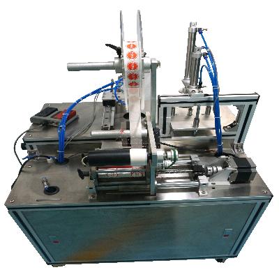 Auger Food Packing Machine