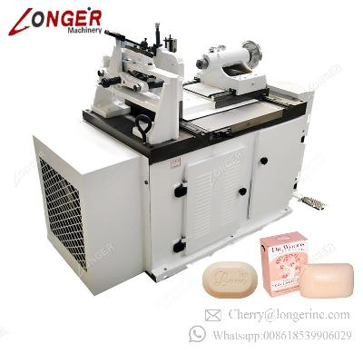 Automatic Soap Stamping Machine