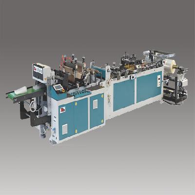 Center Seal Pouch Making Machine