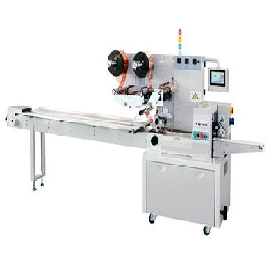 Laundry Soap Bar Packing Machine
