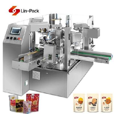 Pouch Packaging Machine