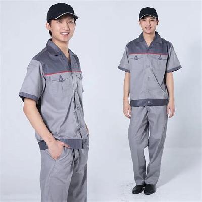 Factory Safety Uniform