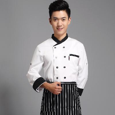 Hotel Chef Uniform