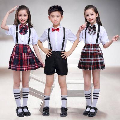 Kids School Uniform