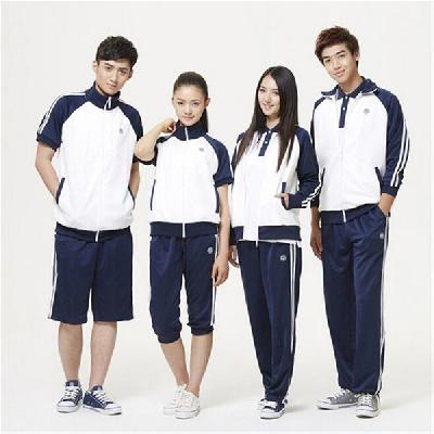 School Sports Uniform