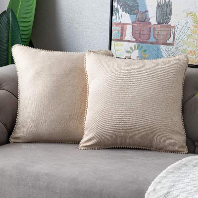 Pillow Cover