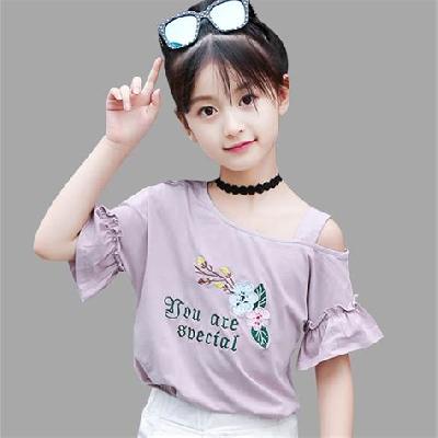 Girls Shirt