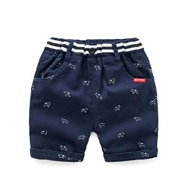 Kids Cotton Shorts