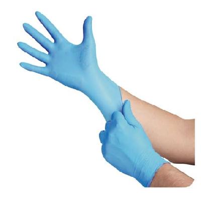 Nitrile Disposable Gloves (ORN)