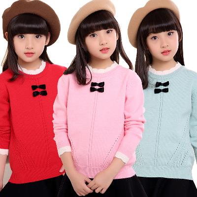 Kids School Sweater