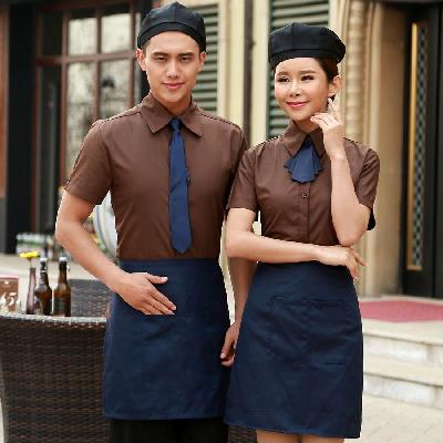 Waiter Uniform